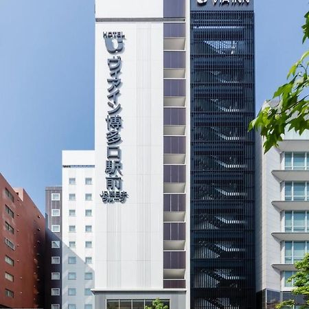 Via Inn Hakataguchi Ekimae 福岡 外观 照片